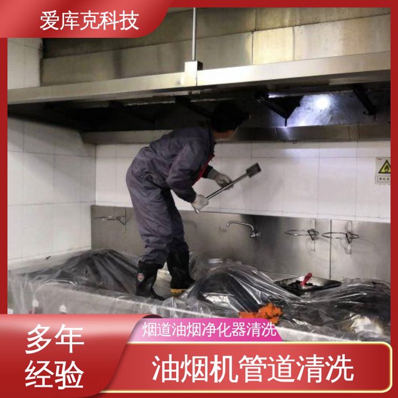商用洗碗机和消毒设备如何选择?看这些图片就知道